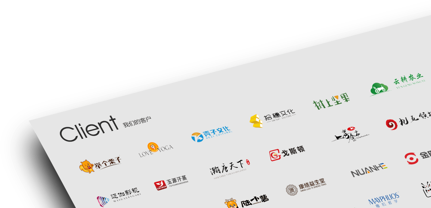 吉林網(wǎng)站制作