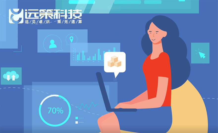 百度愛采購(gòu)入駐 百度愛采購(gòu)入駐