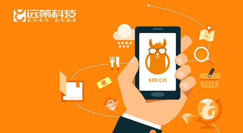 江西神馬搜索推廣