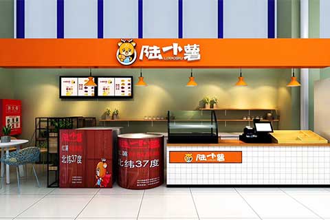 陸小薯網(wǎng)站建設(shè)制作