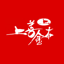 上善金本金融網(wǎng)站制作