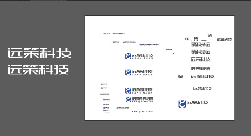LOGO字體設(shè)計