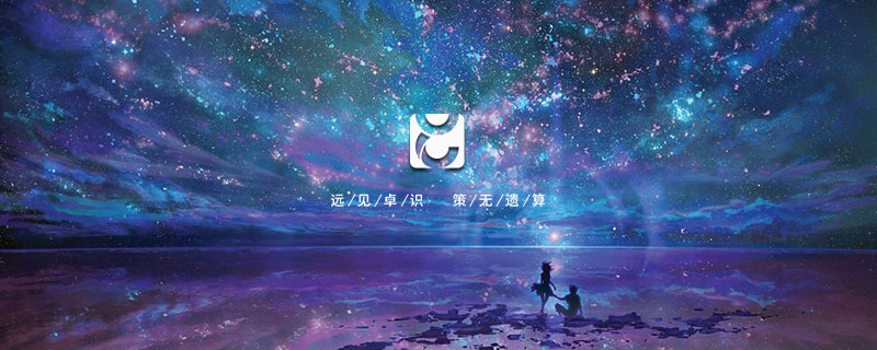 網(wǎng)站內(nèi)鏈優(yōu)化