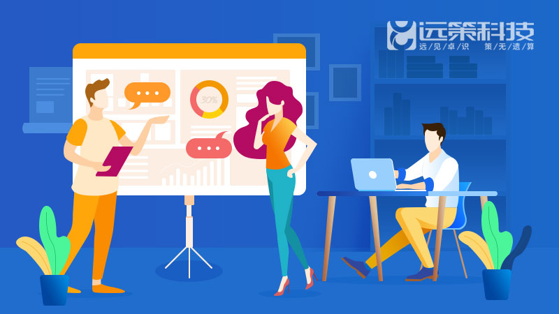 網(wǎng)站建設(shè)制作