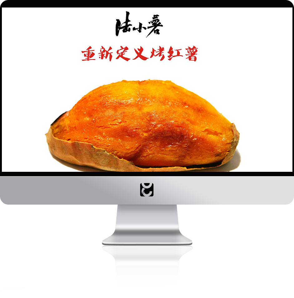 餐飲網(wǎng)站建設(shè)制作