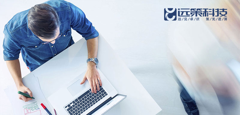 營銷型網(wǎng)站建設