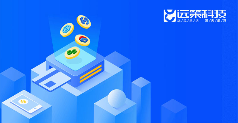 石家莊微信小程序開(kāi)發(fā)