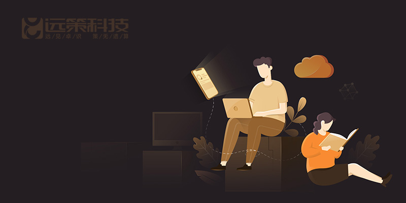 網(wǎng)站優(yōu)化收錄