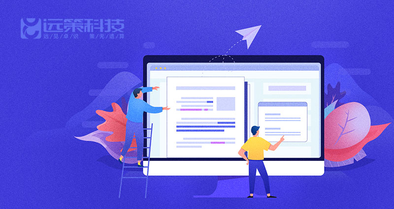 高端網(wǎng)站定制