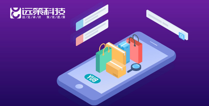 手機網(wǎng)站建設(shè)