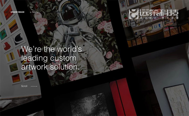 營銷型網(wǎng)站制作