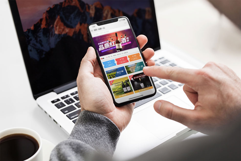 微信分銷商城開發(fā)