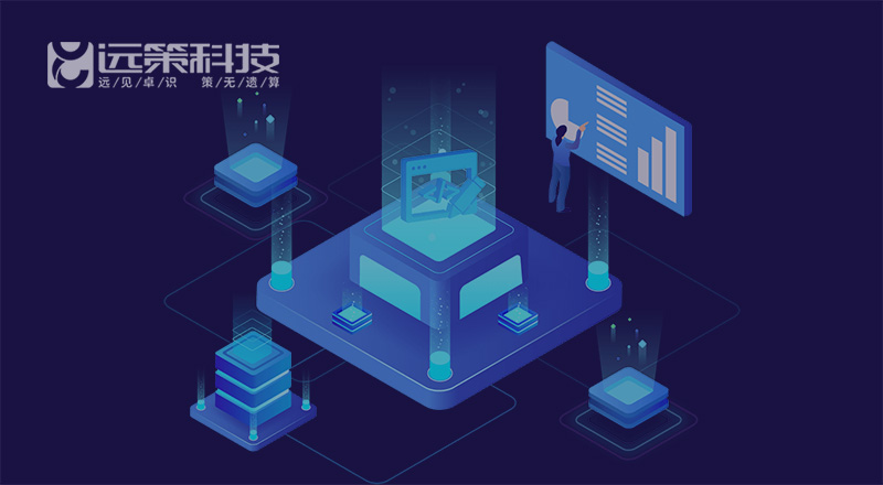 石家莊網站建設